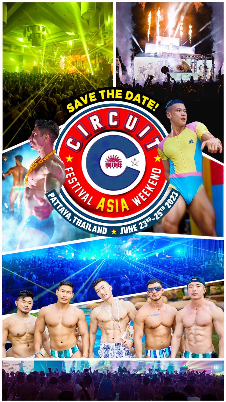 Circuit Festival Asia · 2325 June 2023 · Matinee Group
